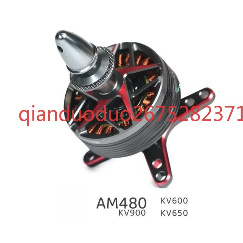 Drone 3D Modeling - AM480 T-MOTOR sabit kanatlı motor, 3D