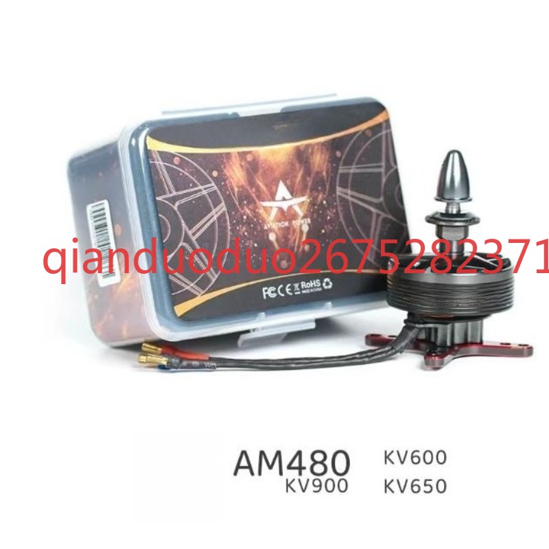 AM480 T-MOTOR sabit kanatlı mo - Drone 3D Modeling incelemesi ve fiyatı